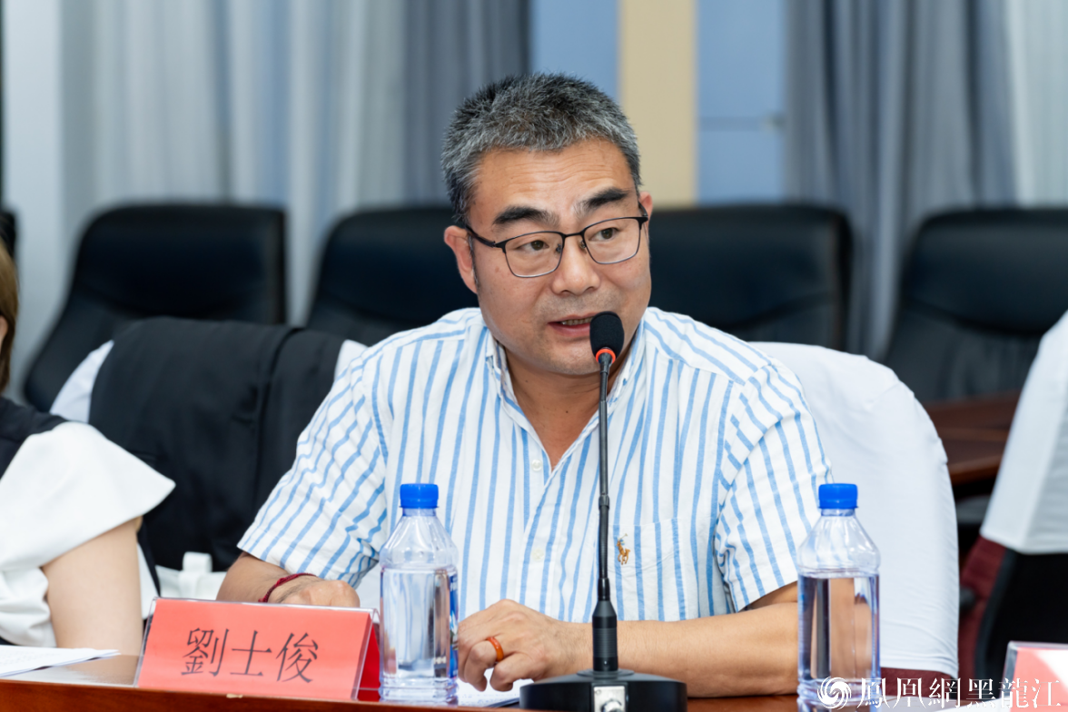 哈尔滨雪乡国际旅行社有限公司公司刘士俊发言