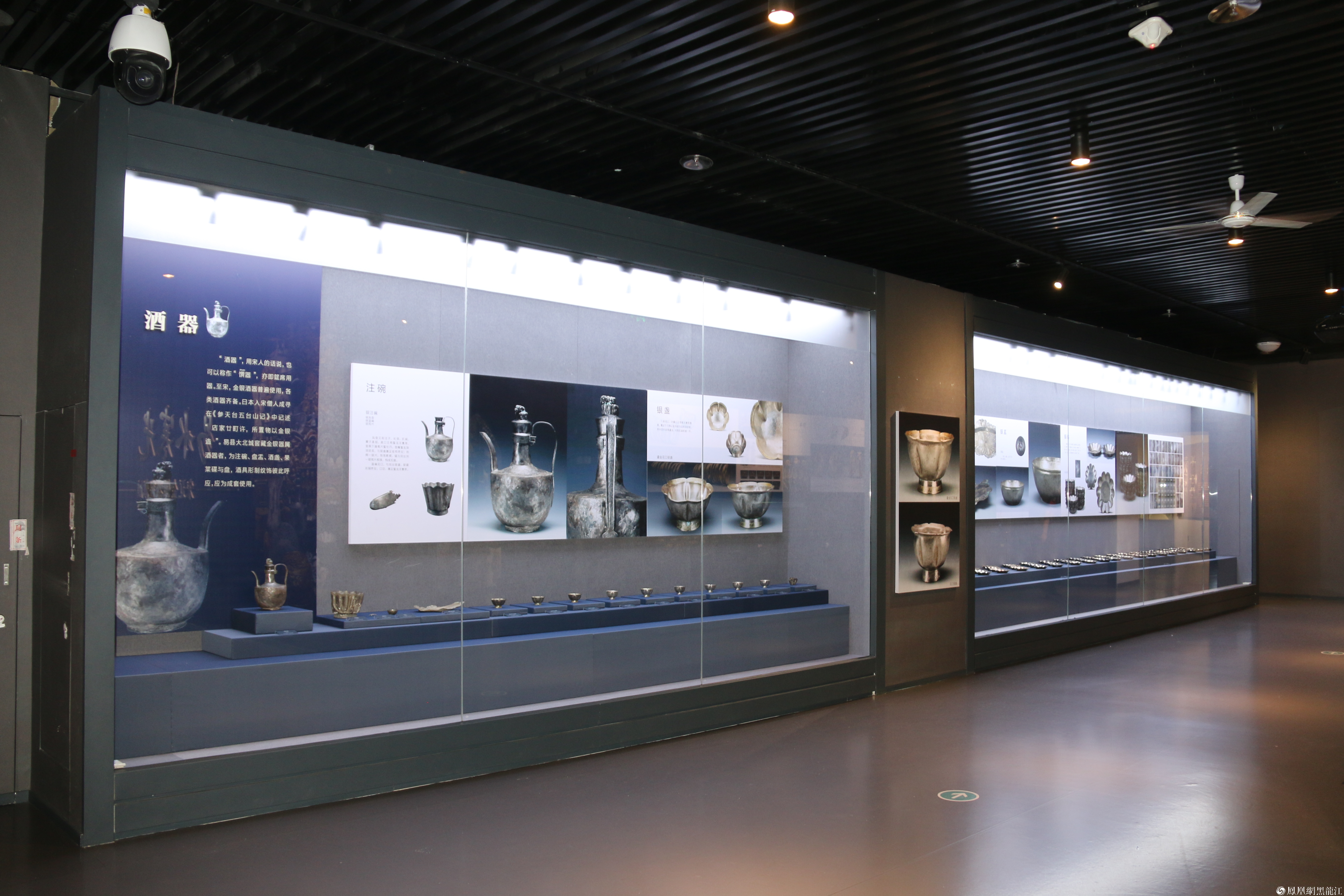 从"不见天日"到"文明重光"——宋辽金银器窖藏展亮相黑龙江省博物馆凤