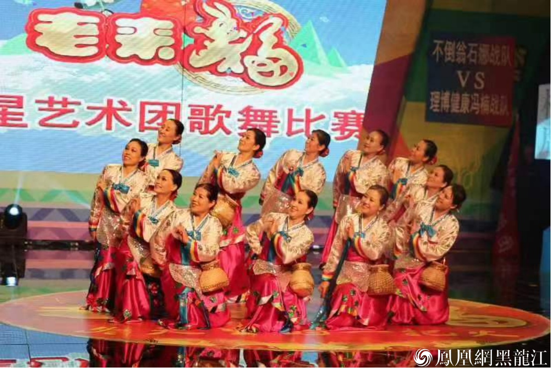 阿里郎，舞动百湖民族风——大庆市朝鲜民族文化联谊会阿里郎舞团硕果累累