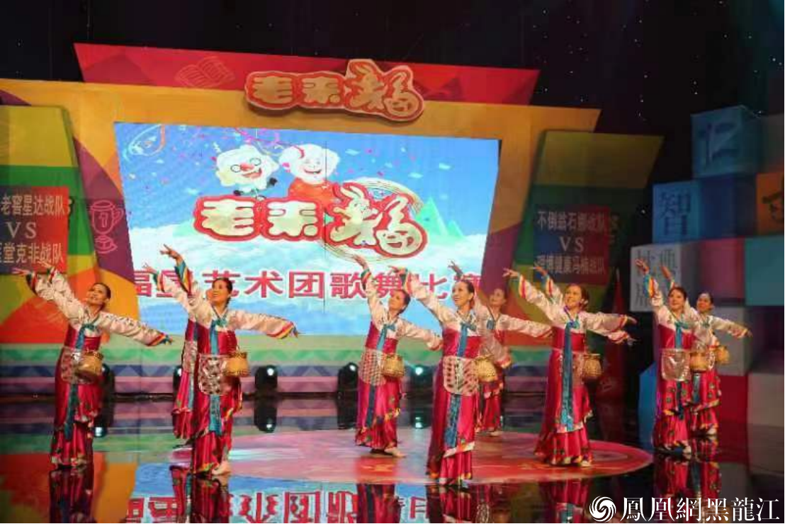 阿里郎，舞动百湖民族风——大庆市朝鲜民族文化联谊会阿里郎舞团硕果累累