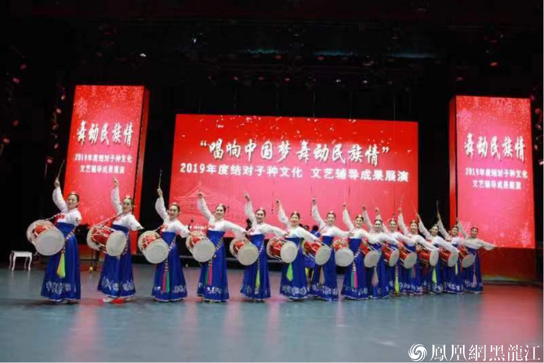 阿里郎，舞动百湖民族风——大庆市朝鲜民族文化联谊会阿里郎舞团硕果累累