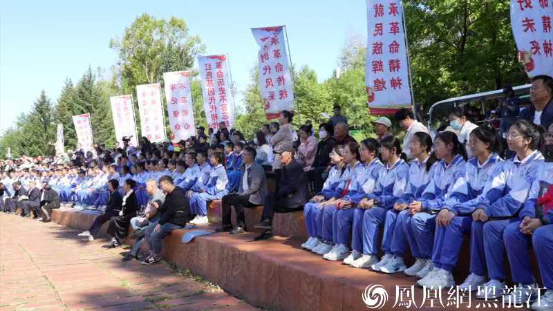 伊春市“革命文物宣传季暨东北抗联革命文物宣传周”活动正式启动