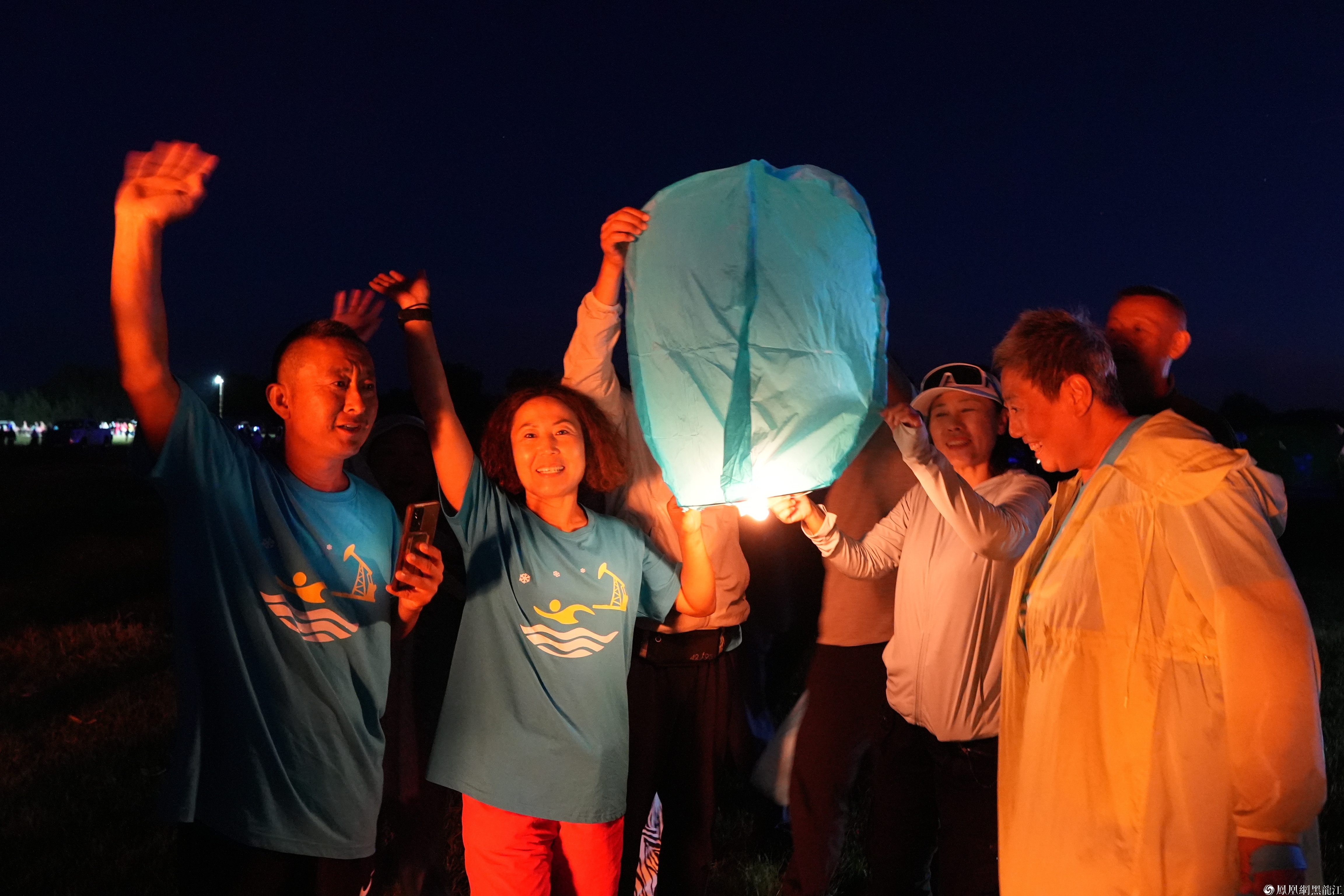 盛世年华 活力绽放 首届大庆民间铁人艺术节圆满落幕