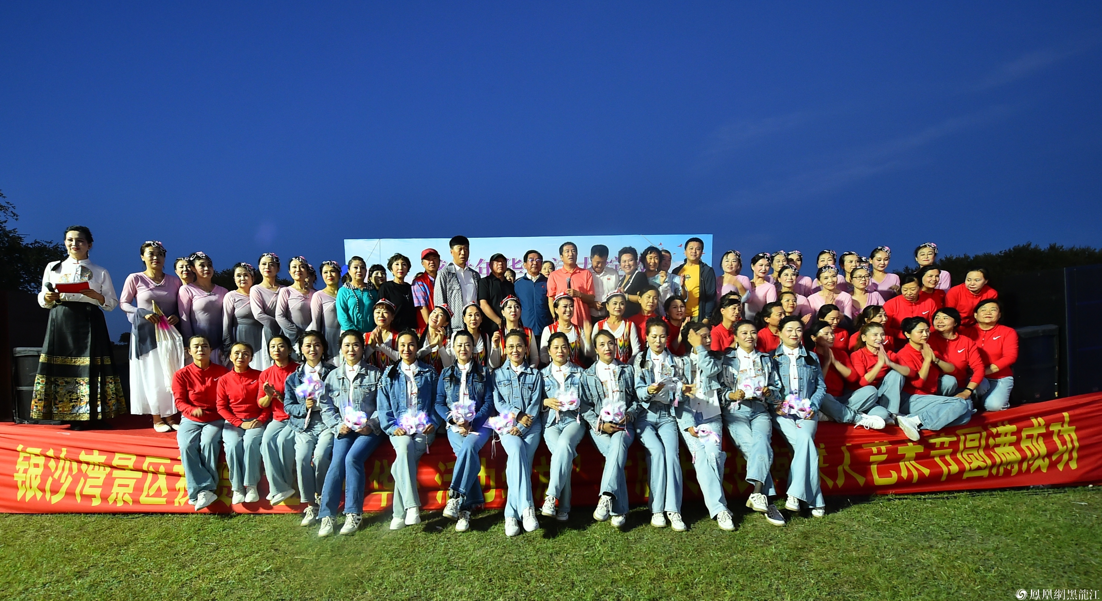 盛世年华 活力绽放 首届大庆民间铁人艺术节圆满落幕