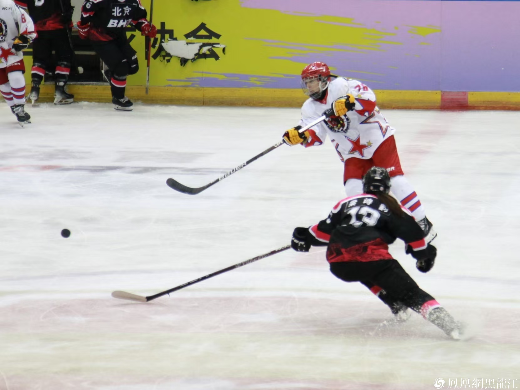 2024-2025赛季中国女子冰球职业联赛首站圆满收官