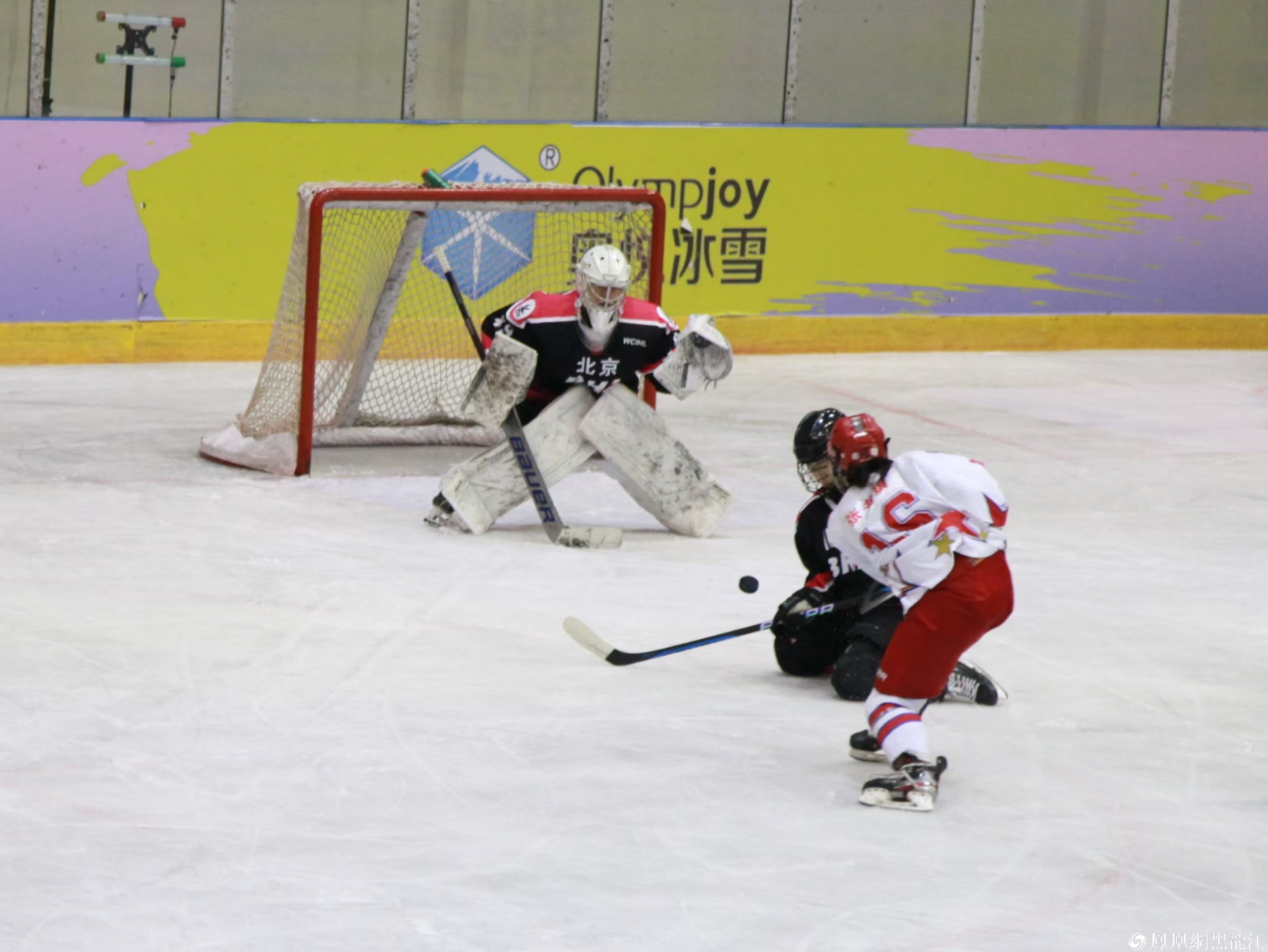 2024-2025赛季中国女子冰球职业联赛首站圆满收官