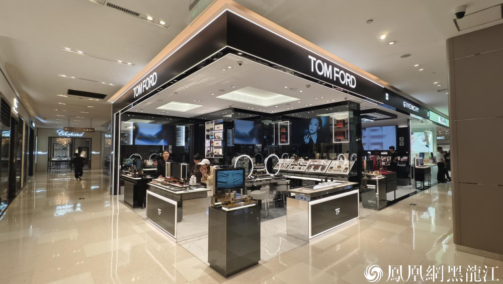 好环境提振投资信心 多品类绽放业态升级 | 哈尔滨秋林地区管理处推动商圈发展不断前行