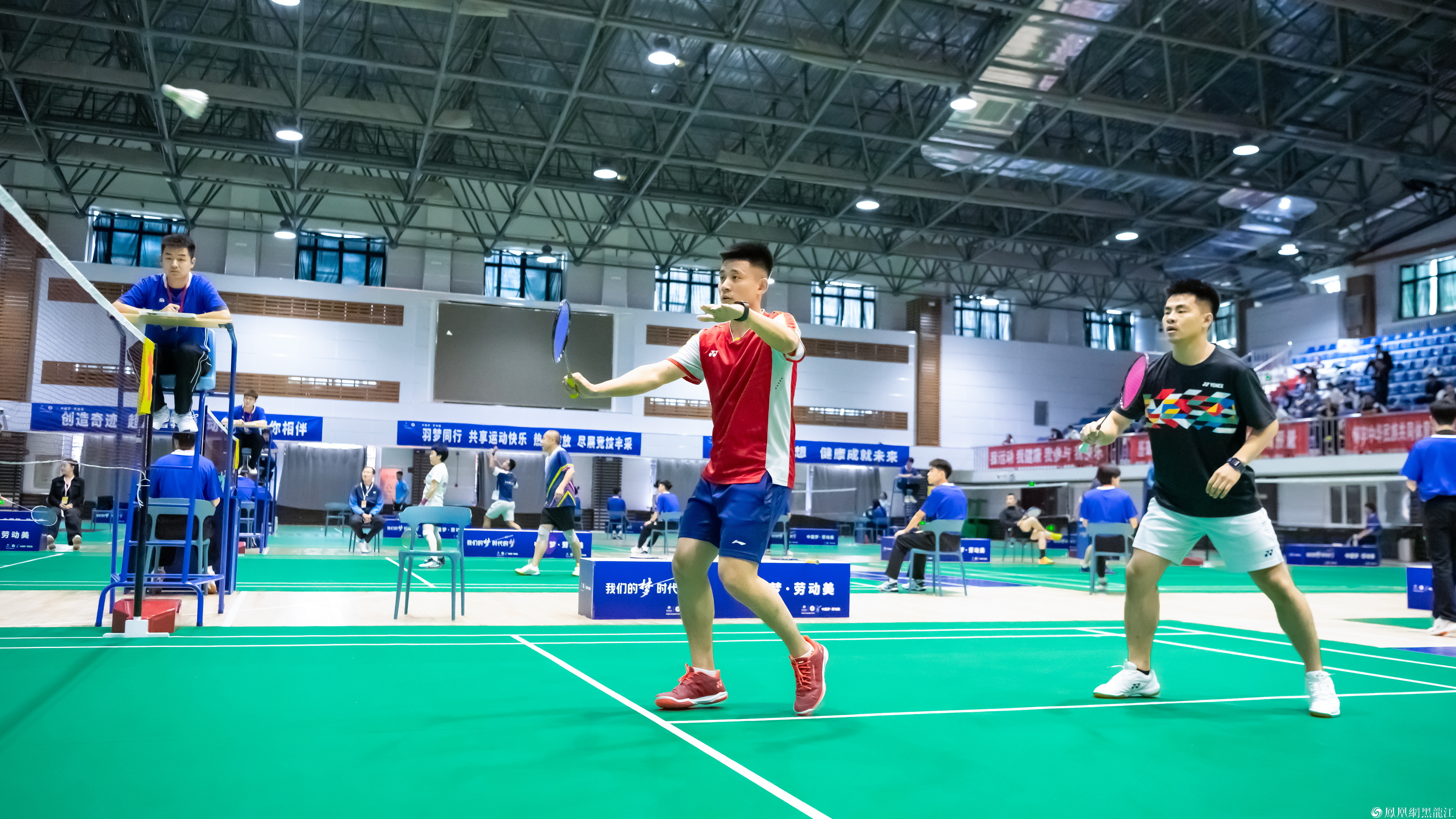 “中国梦&middot;劳动美——凝心铸魂跟党走 团结奋斗新征程”黑龙江省中小学校教职工羽毛球比赛圆满落幕