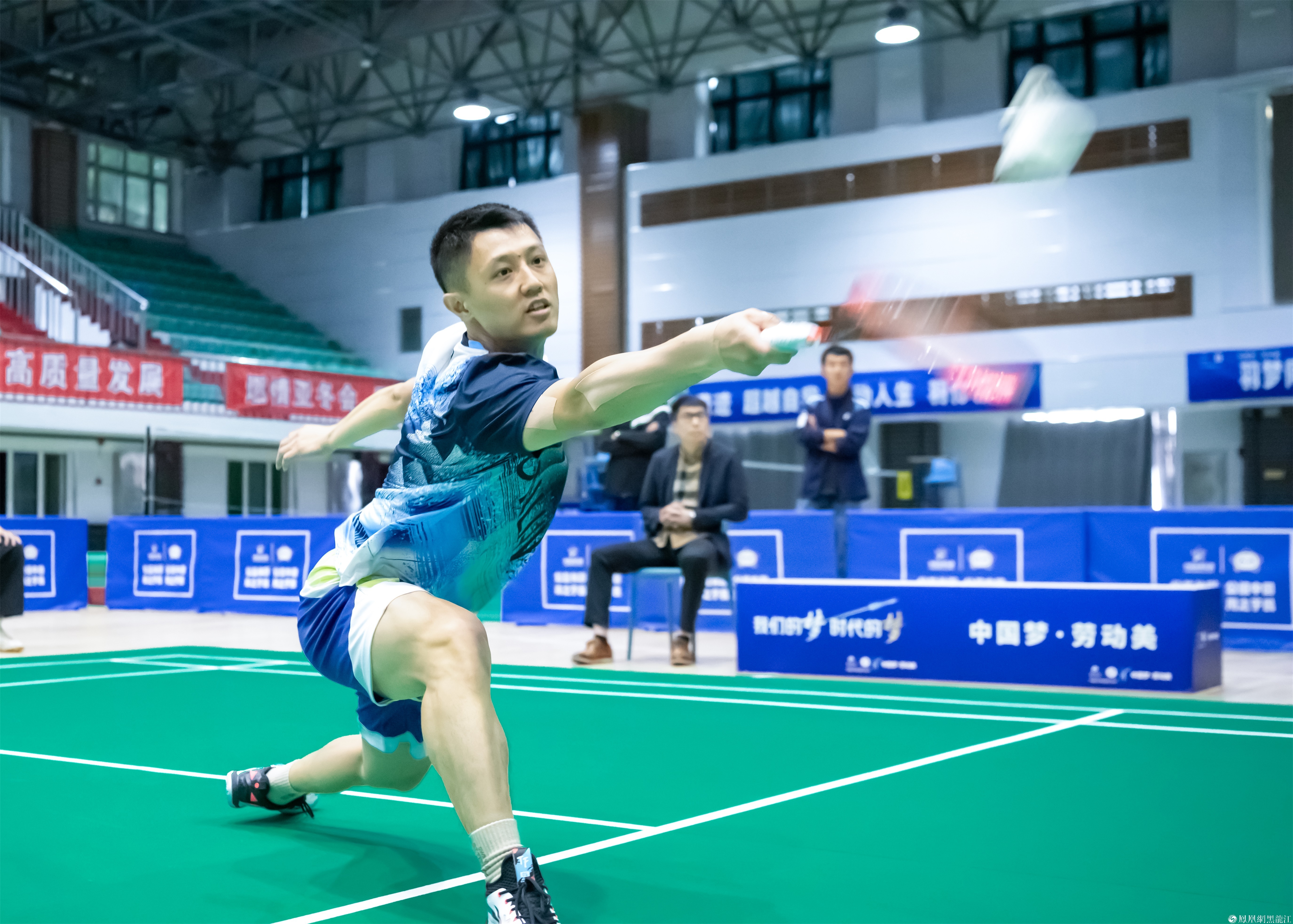 “中国梦&middot;劳动美——凝心铸魂跟党走 团结奋斗新征程”黑龙江省中小学校教职工羽毛球比赛圆满落幕