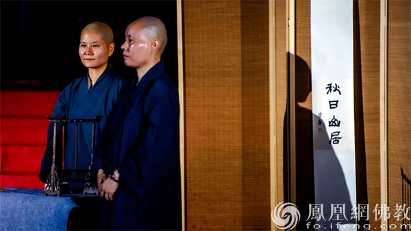 陪月光菩萨过中秋！东方山佛教协会2024年月圆·福圆中秋晚会圆满