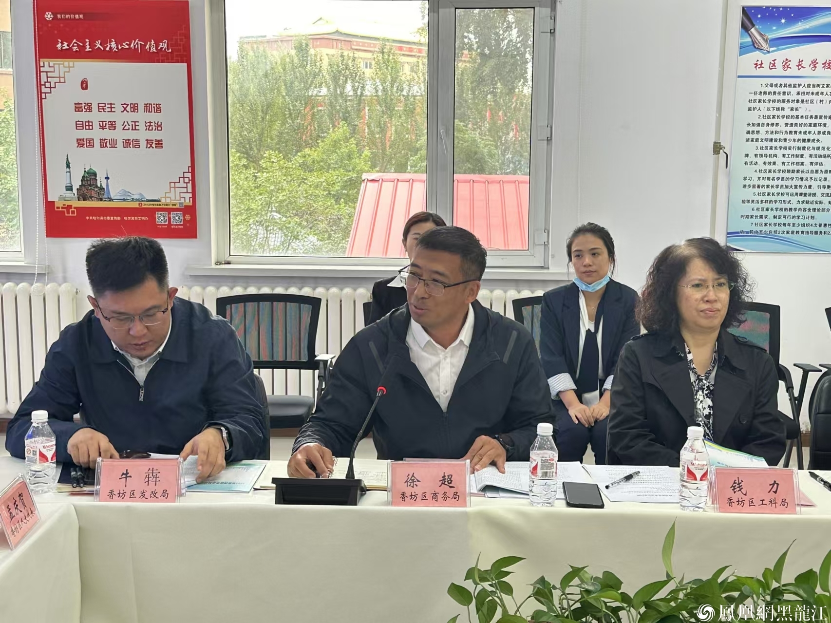 进乡街道办事处  聚焦创新主题举办政商沙龙活动