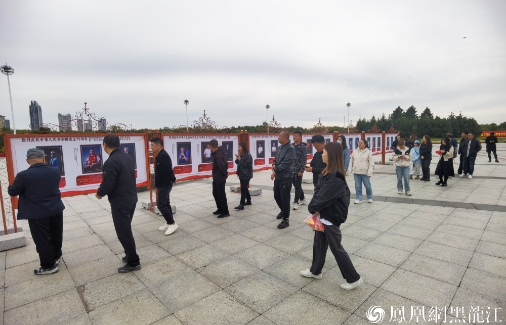 学凡人善举 聚道德力量丨哈尔滨市“公民道德宣传日”主题示范活动暨“我和我的祖国”道德典型群像主题展开展