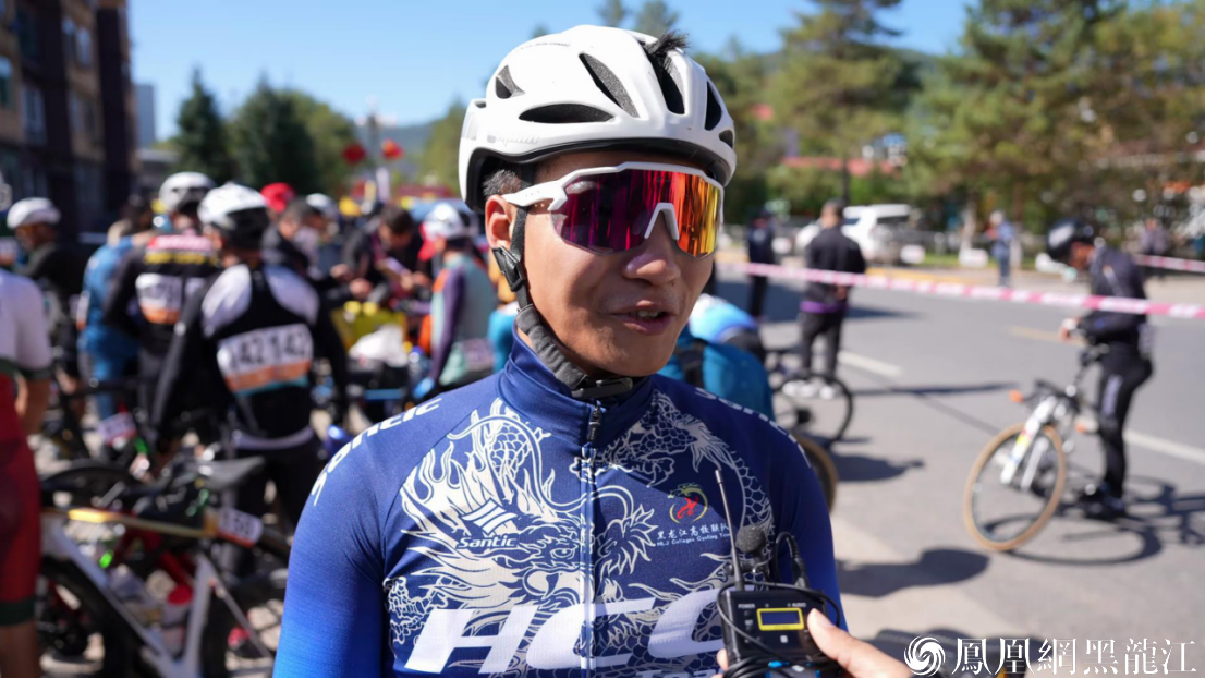 大箐山县：“最美乌带路·骑游山水间”2024中国·伊春大箐山公路自行车赛开赛