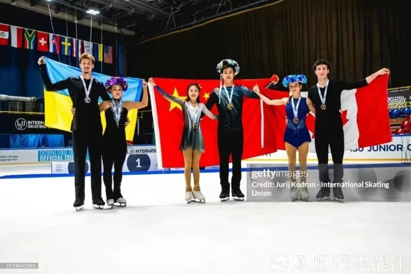 2024/2025赛季国际滑联花样滑冰青年大奖赛波兰站  张嘉轩/黄一航双人滑夺冠并晋级总决赛