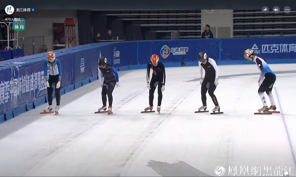 2024-2025赛季中国杯短道速滑精英联赛第二站 黑龙江队获2金2银2铜