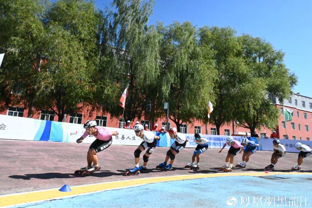 “我要上全运”速度轮滑、自由式轮滑项目黑龙江省选拔赛圆满落幕