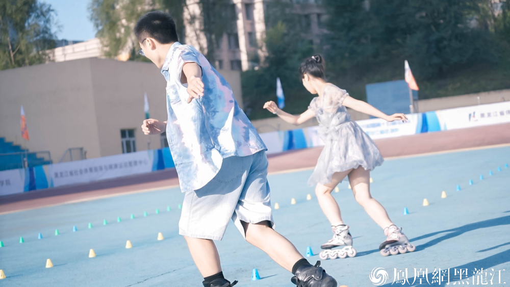 “我要上全运”速度轮滑、自由式轮滑项目黑龙江省选拔赛圆满落幕