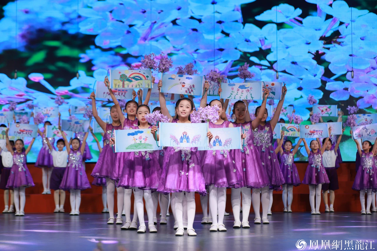 童声里的中国  哈尔滨市举办原创童谣集中展演活动