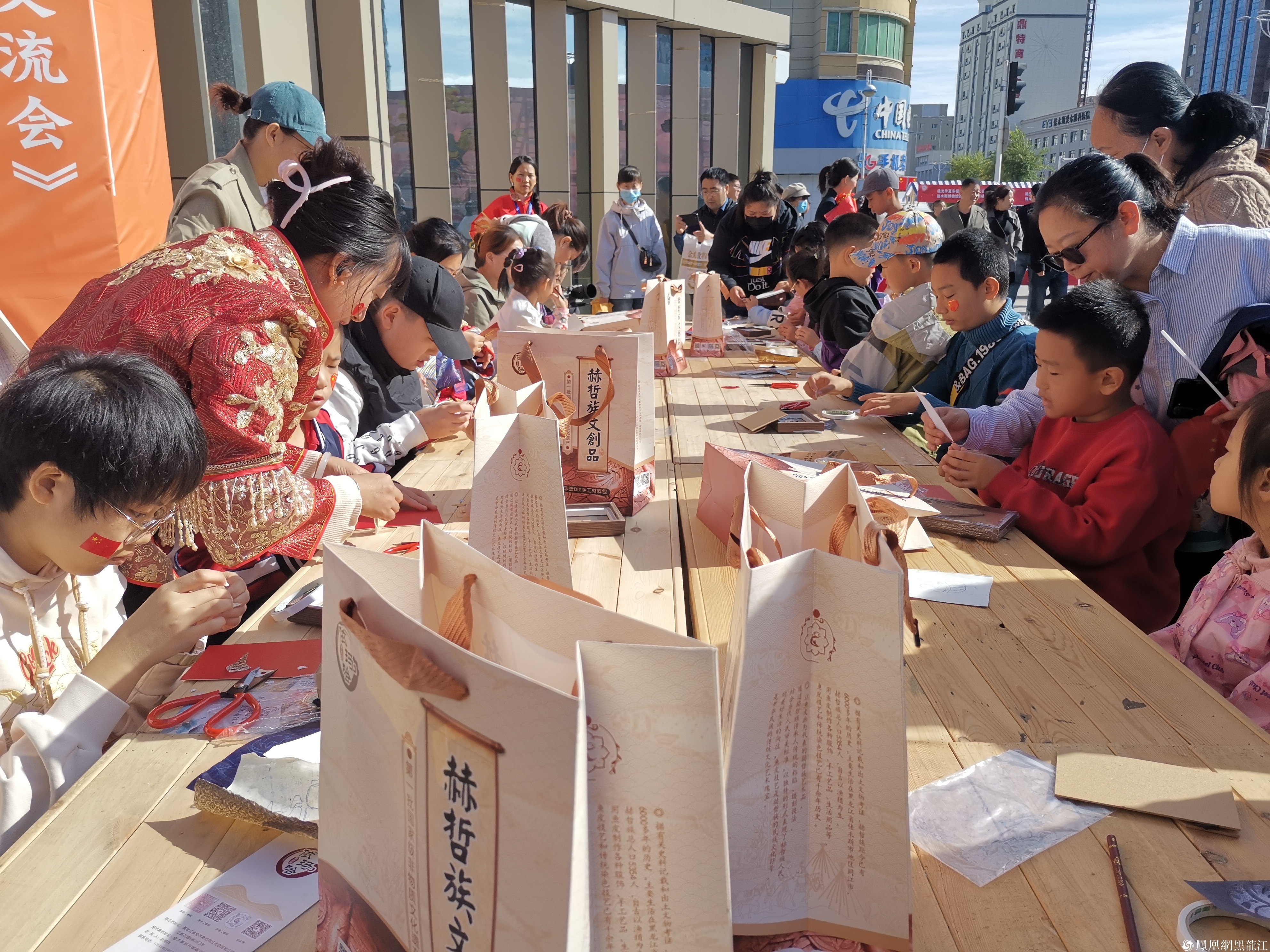 佳木斯市博物馆开展迎国庆系列活动