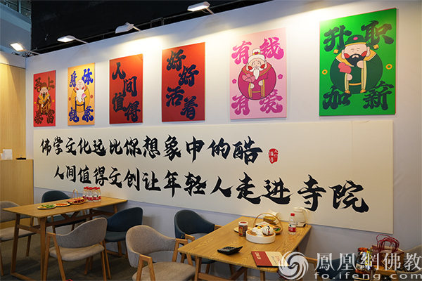 实力“圈粉”！2024厦门国际佛事用品秋季展开幕，阵容强势亮点十足