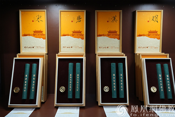 实力“圈粉”！2024厦门国际佛事用品秋季展开幕，阵容强势亮点十足