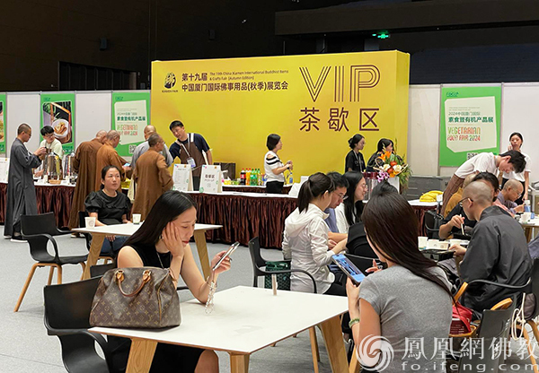 实力“圈粉”！2024厦门国际佛事用品秋季展开幕，阵容强势亮点十足