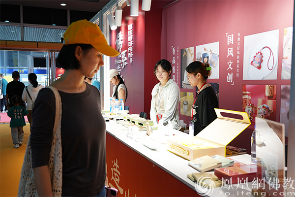 实力“圈粉”！2024厦门国际佛事用品秋季展开幕，阵容强势亮点十足