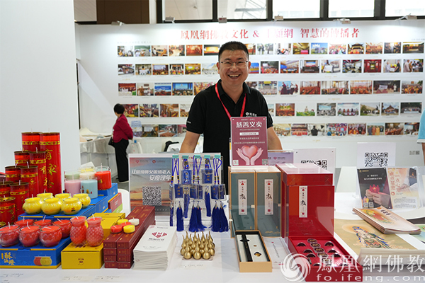 实力“圈粉”！2024厦门国际佛事用品秋季展开幕，阵容强势亮点十足