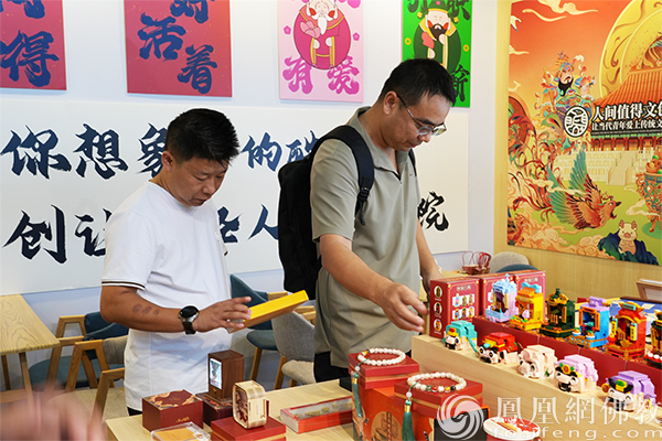实力“圈粉”！2024厦门国际佛事用品秋季展开幕，阵容强势亮点十足