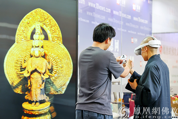 裸眼3D佛像来了!“赛博佛陀”首次亮相厦门佛事展