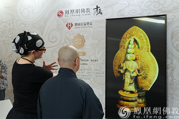 裸眼3D佛像来了!“赛博佛陀”首次亮相厦门佛事展