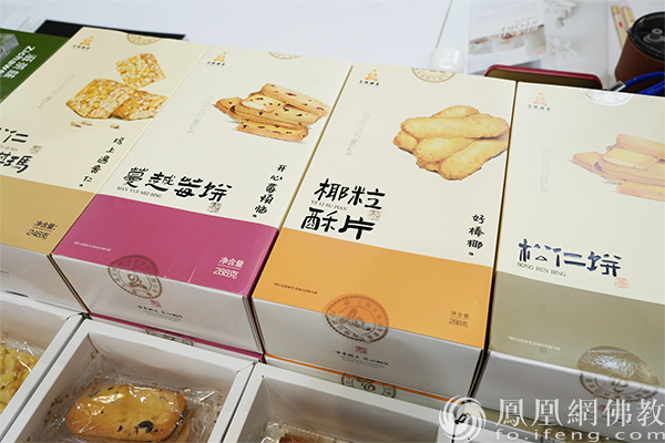 为爱播撒,让爱燎原!上海玉佛禅寺助力佛教公益慈善事业