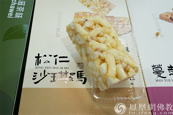为爱播撒,让爱燎原!上海玉佛禅寺助力佛教公益慈善事业