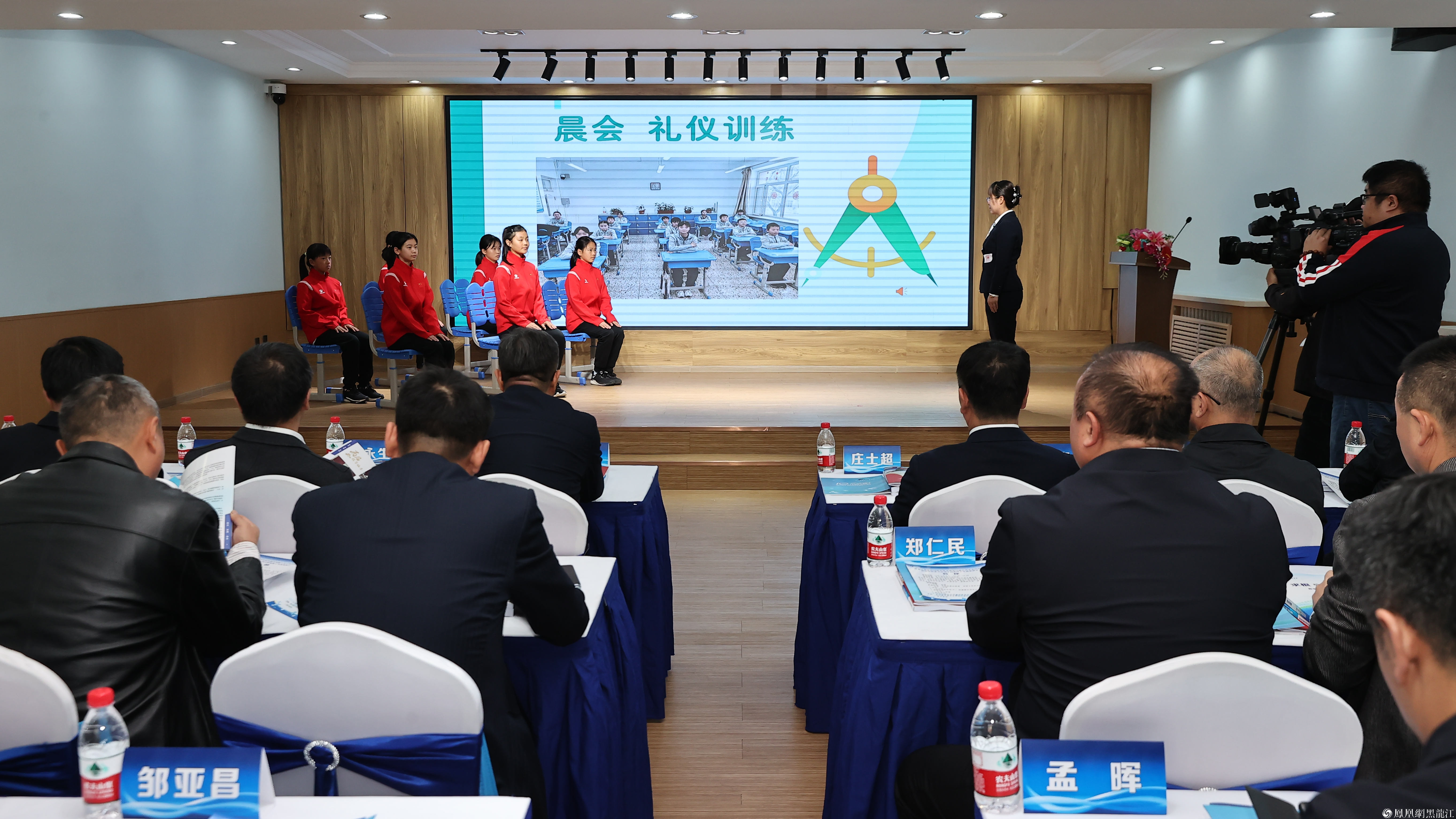 十年冰雪跋涉 融合双馨续航 黑龙江省体育局、哈尔滨市教育局联合办学签约仪式暨哈尔滨冰雪运动学校建校十周年教育教学成果展示在哈尔滨冰雪运动学校举行