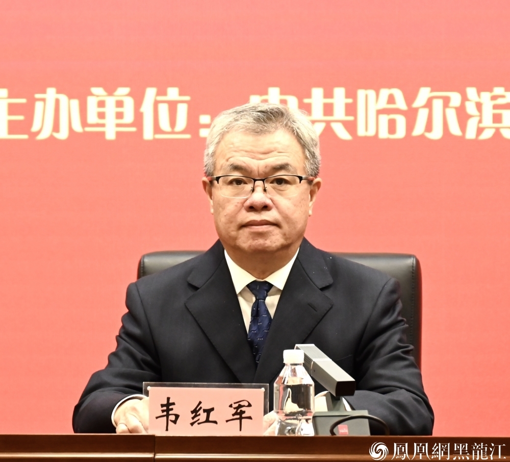推动高质量发展 | 哈尔滨：优化战略性新兴产业 构建现代产业体系 推进中小企业数改智转