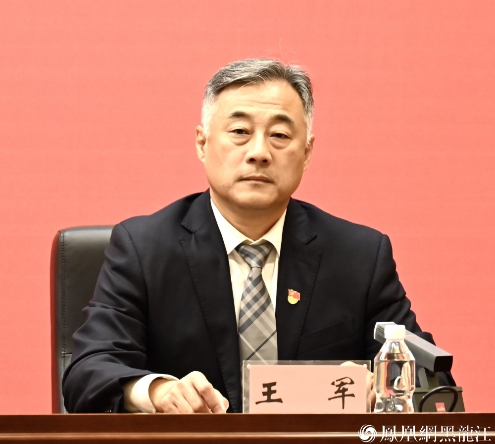 推动高质量发展 | 哈尔滨：优化战略性新兴产业 构建现代产业体系 推进中小企业数改智转
