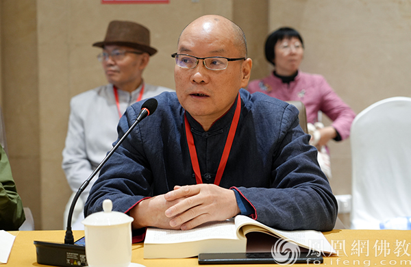 冯焕珍教授：马祖的成道历程丨巴蜀禅宗与佛教中国化研讨会