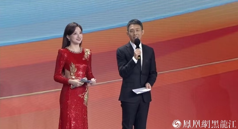 激情“尔滨” 共赴亚冬 | 2025年第九届亚冬会倒计时100天主题活动在哈尔滨举行