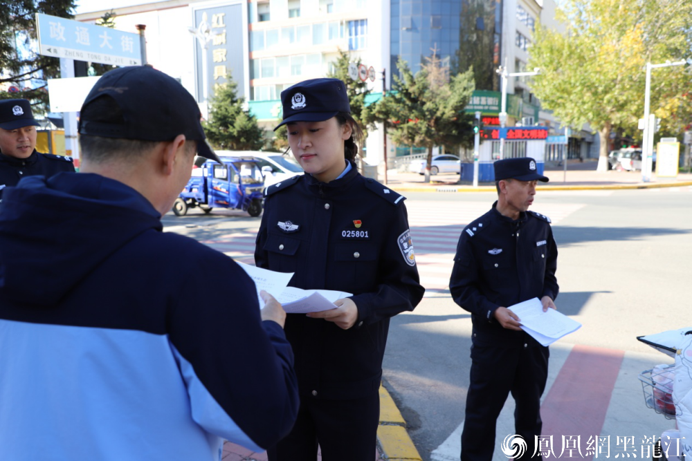 备战亚冬 宣传先行 冰城公安以宣促防 筑牢亚冬安全防线