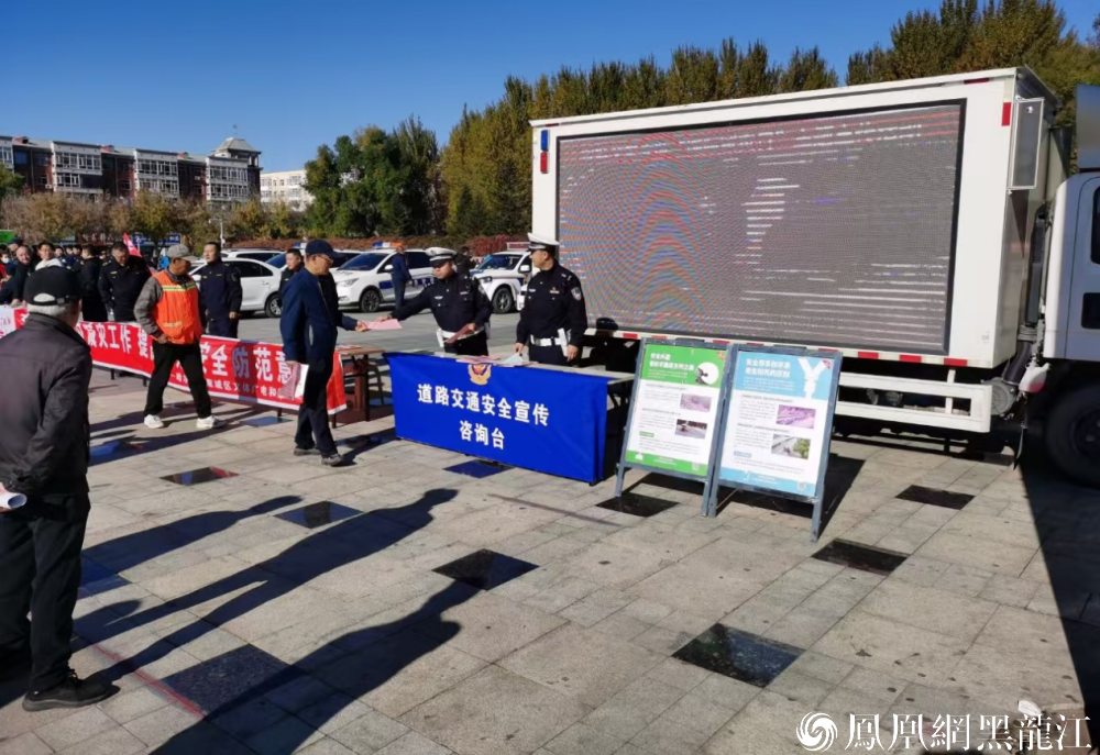 备战亚冬 宣传先行 冰城公安以宣促防 筑牢亚冬安全防线