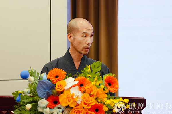 福建省黄檗禅文化研究院院长、福建黄檗山万福寺方丈定明法师在开幕式上致辞