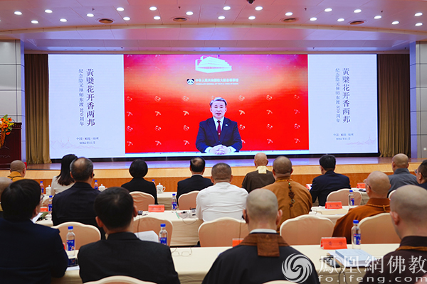 中国驻大阪总领馆薛剑总领事视频致辞