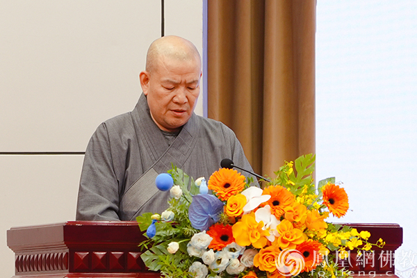 常藏法师在开幕式上致辞