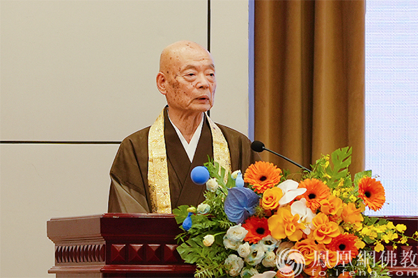 近藤博道长老在开幕式上致辞