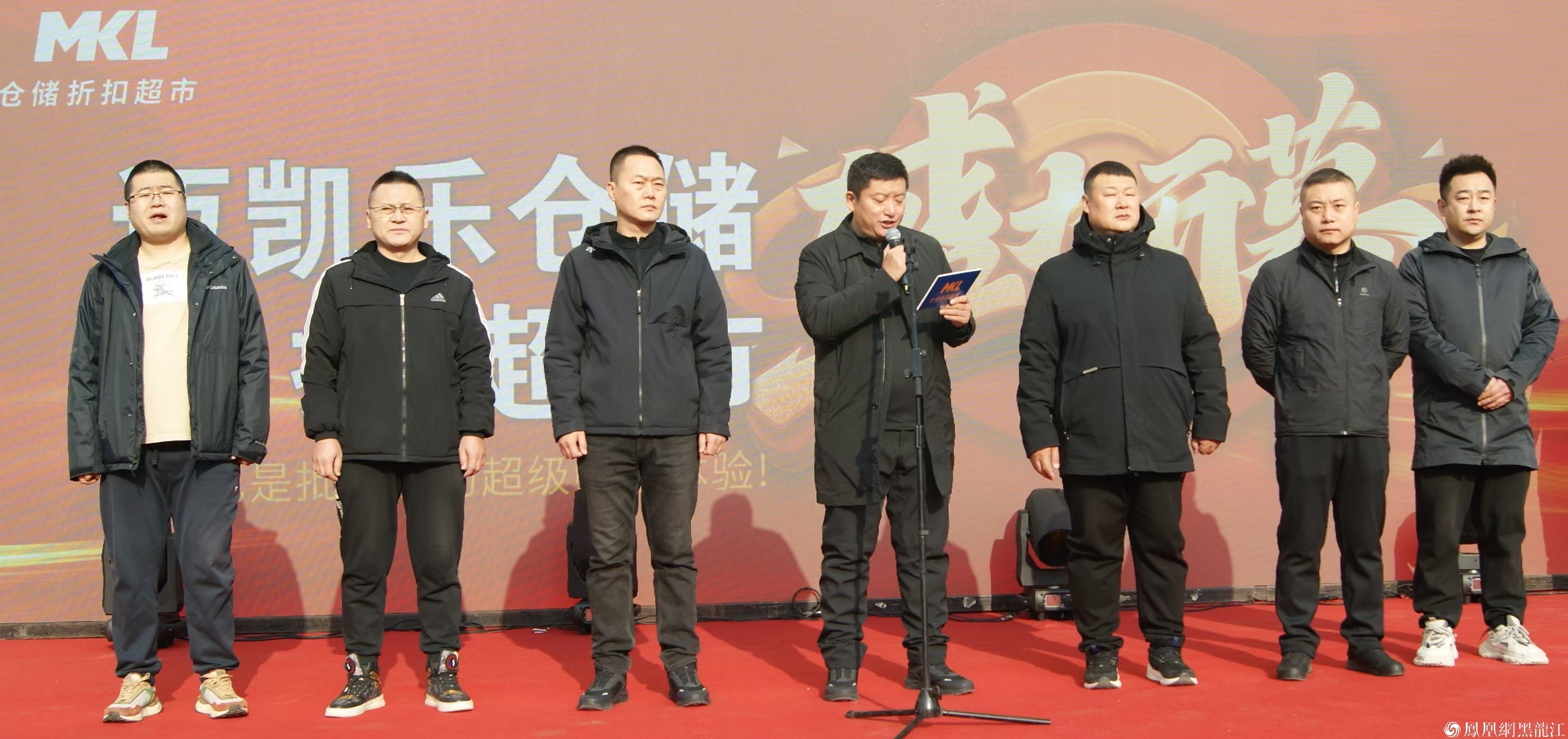 岁末年初 啤酒世界的狂欢——迈凯乐仓储折扣超市掀起酷炫风暴