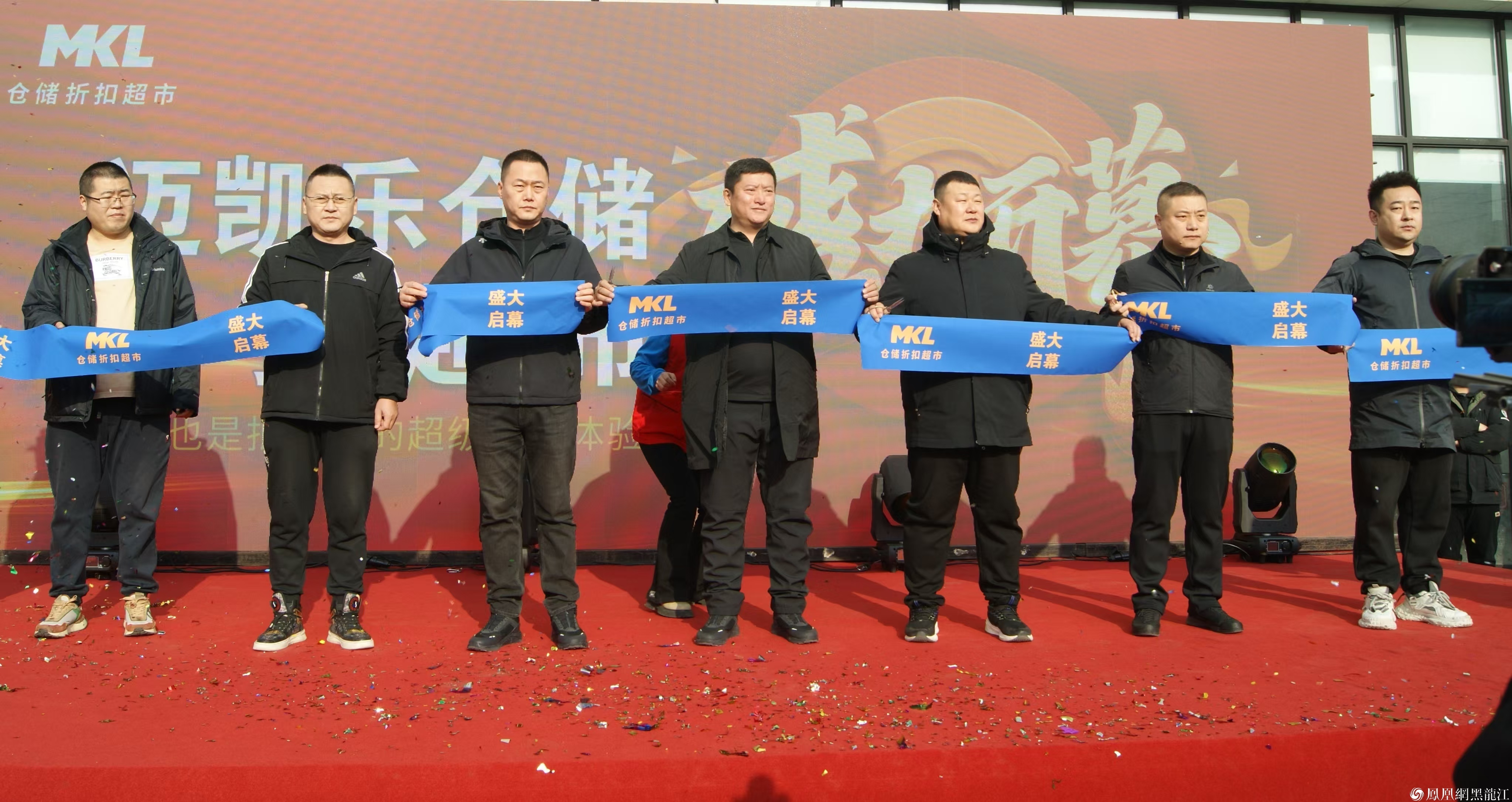 岁末年初 啤酒世界的狂欢——迈凯乐仓储折扣超市掀起酷炫风暴