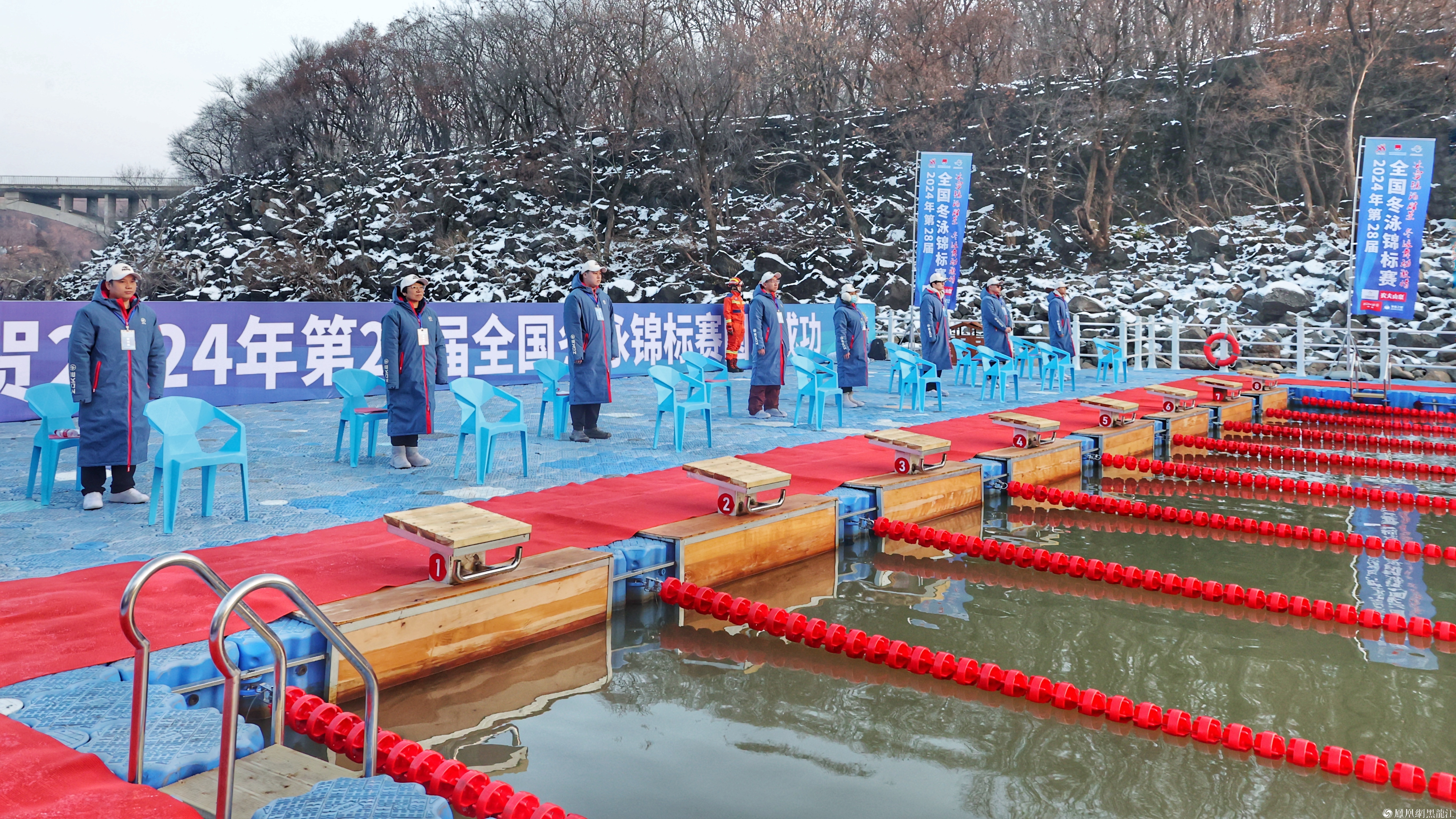 搏击冰浪 奋“泳”争先  第28届全国冬泳锦标赛在牡丹江镜泊湖景区圆满落幕