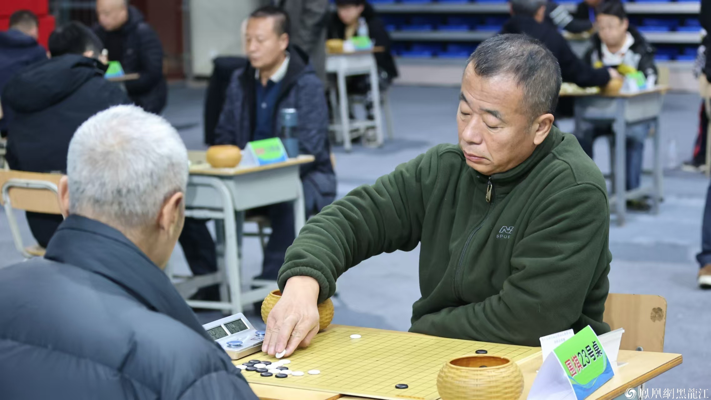 “我要上全运”十五运会群众象棋、围棋黑龙江省选拔赛落幕 12人入围