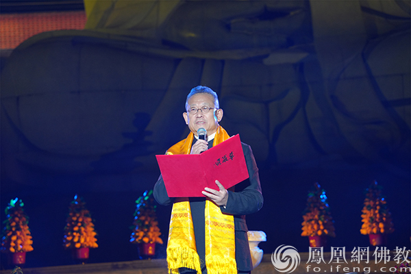 李立宏诵读《童子南询》