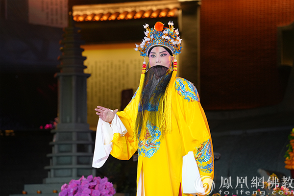 孙惠珠京剧演唱《华严赞》
